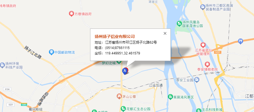 聯(lián)系我們 聯(lián)系我們